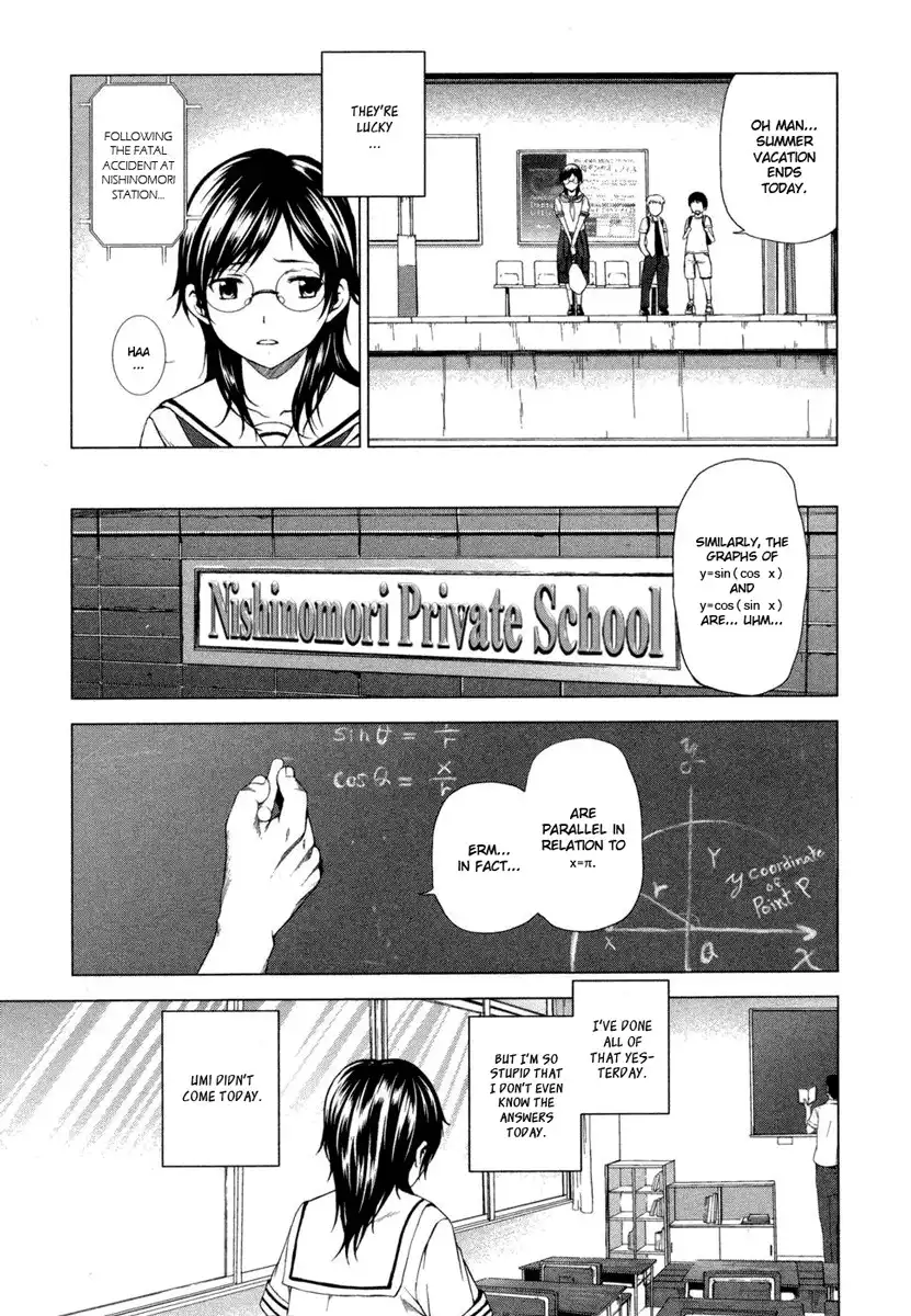 Gyakusou Shoujo - Owaranai Natsuyasumi Chapter 1 9